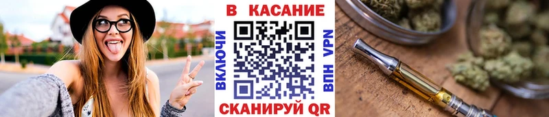 Как найти наркотики Новочеркасск АМФ  Меф мяу мяу  Альфа ПВП  ГАШ  Псилоцибиновые грибы  Конопля 