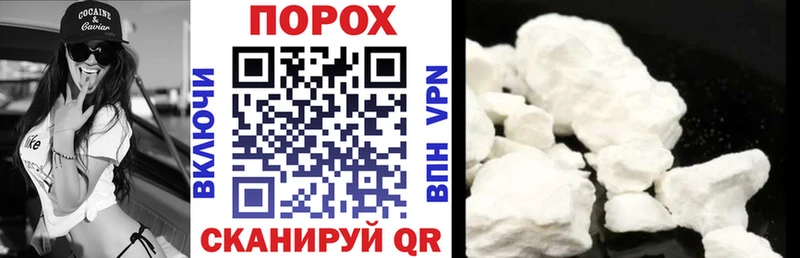 Амфетамин 98%  shop официальный сайт  Новочеркасск 