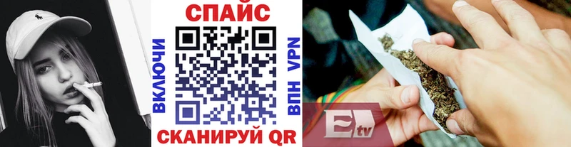 БУТИРАТ жидкий экстази  Новочеркасск 