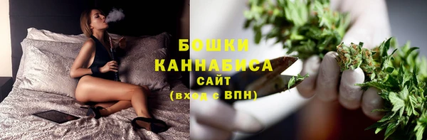 дурь Абдулино