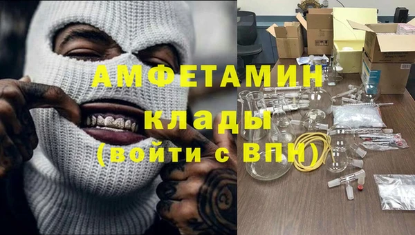 дурь Абдулино