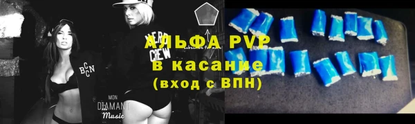 меф Алексеевка