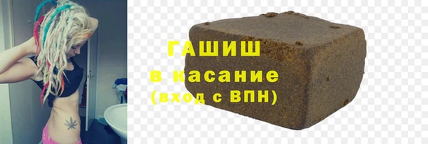 дурь Абдулино