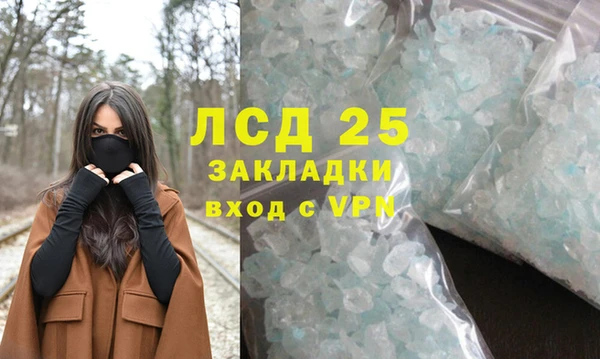 дурь Абдулино