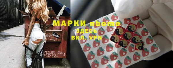 дурь Абдулино