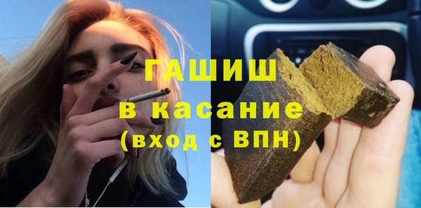 меф Алексеевка