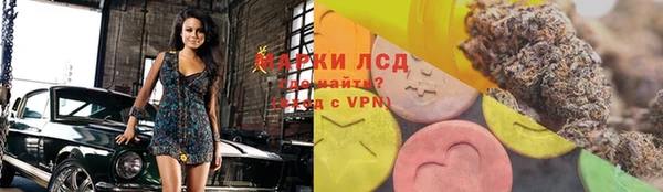 дурь Абдулино